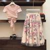 Women Irregular T Shirt +Mesh Skirts Suits Solid Tops Vintage Floral Skirt Sets For Elegant