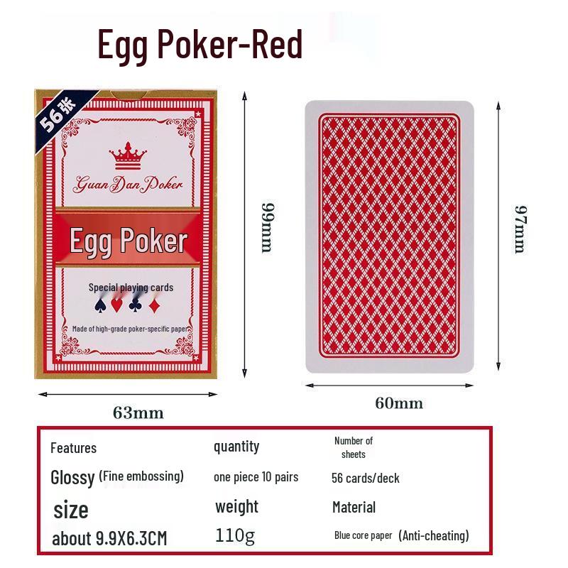 Gureide Guandan Playing Cards (10 Decks)