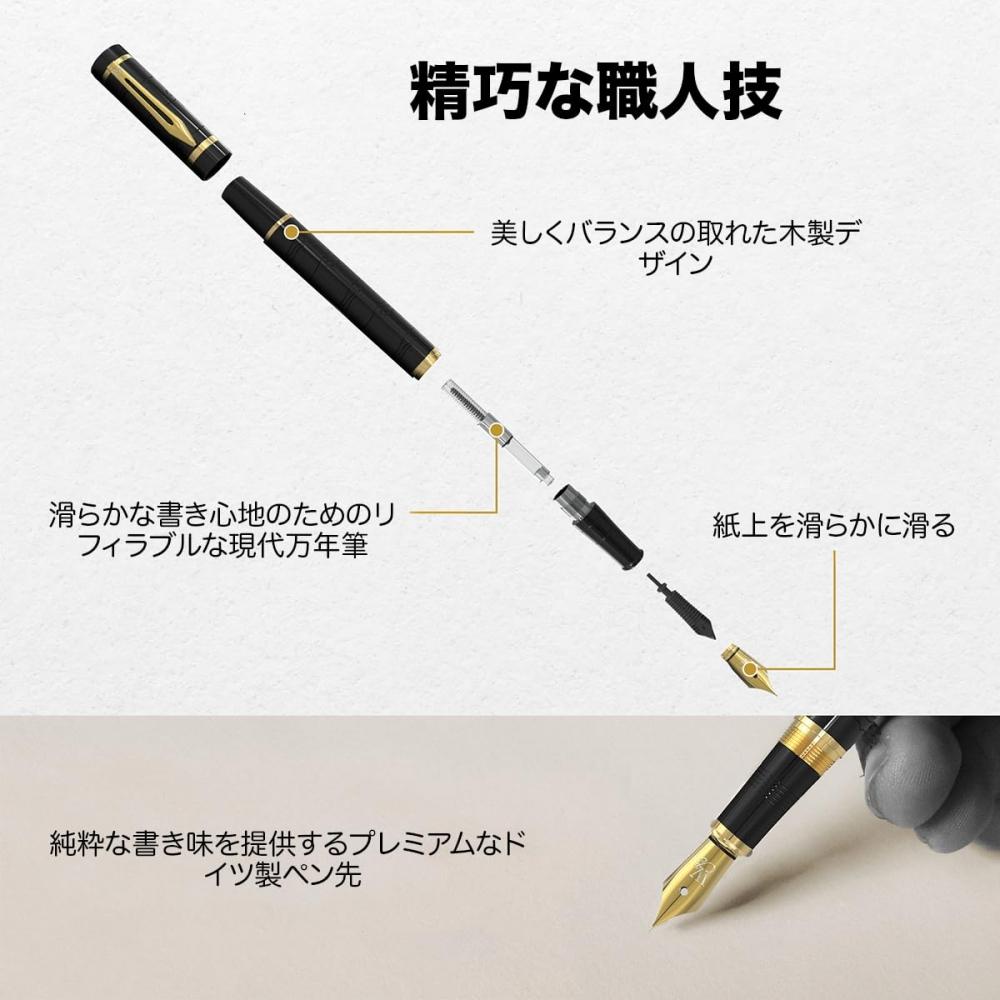 Wordsworth & Black Набор перьевых ручек Primory [черное золото], среднее перо, подарочный футляр, 24 картриджа, заправочный конвертер, руководство, ведение дневника, каллиграфия,