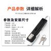 MS834-1-1 Upper and Lower Link Locks 834-6 Pull Rod GGD Electrical Communication Control Cabinet Door Lock 834-2P Waterproof