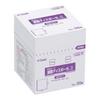 Osaki Treatment Sterile Disposable III 50 Sheets Bags of 1 Sheet General Medical 15201 Gauze, S5012-1, (50 Each), Device,
