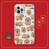 Мультяшный чехол для телефона с капибарой для iPhone 14 11 12 13 Mini Pro Xs Max 8 7 6 6S Plus X XR, однотонный чехол конфетного цвета