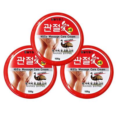 Wellbeing Health Joint Pain 100gx3 Pharmacy Pre-and-Post Exercise Massage Cream Hot Cream Emu Oil Pain Massage, 100g, 3 шт.