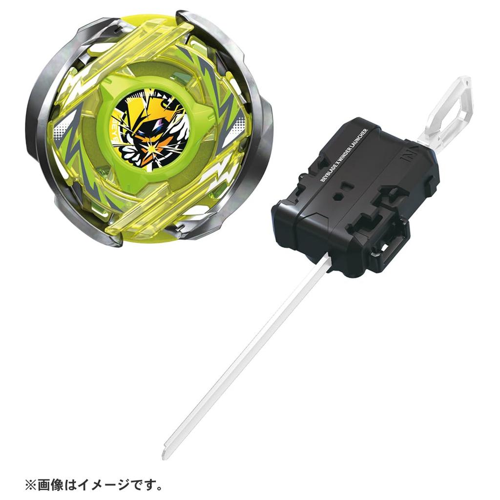 BEYBLADE X Стартовый набор Волшебник Дуги CX-02 R4-55LO