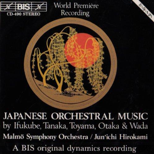 CD JAPANESE ORCHESTRAL MUSIC - Japanese Orchestral Music BISCD490 BIS 1990 Sweden Classical Used