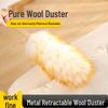 Electrostatic Wool Duster for Spring Cleaning - Removes Dust from Household Surfaces and Ceilings