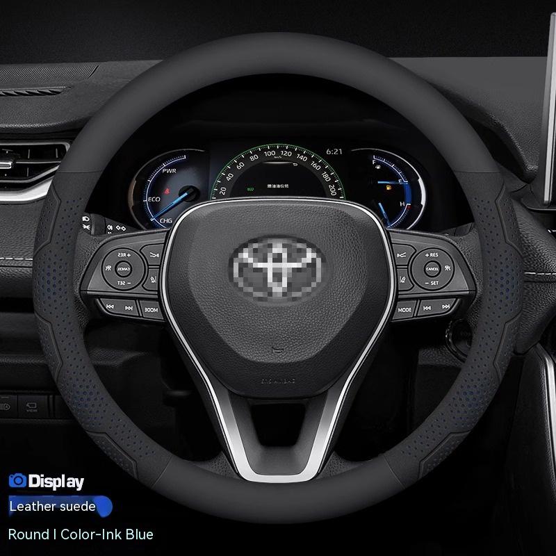 Vdzh5 Для TOYOTA Crown CHR Yaris Corolla Auris Rav4 Prius Camry raize Prado Углеродное волокно Замша Автомобильный Руль Чехол Аксессуары