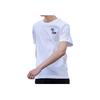 Solid Pattern Print Crew Neck Short Sleeve T-Shirt Men Tops White BQ3672-100