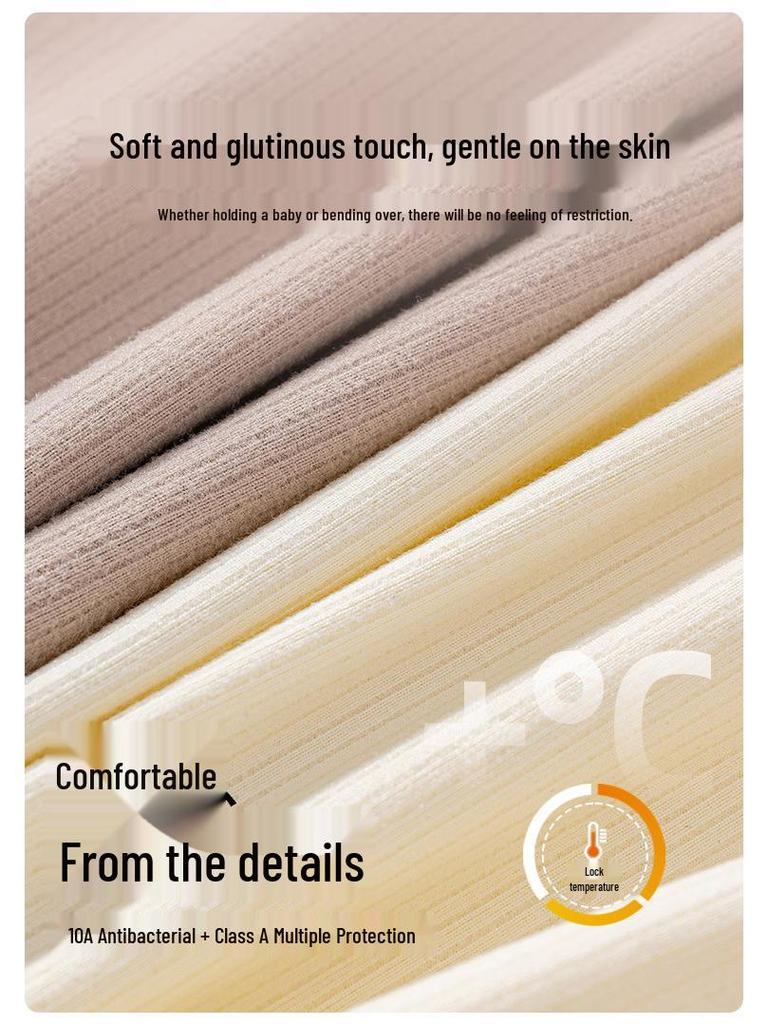 Camellia Maternity Warm Silk Nursing Vest & Bra Set for Autumn/Winter