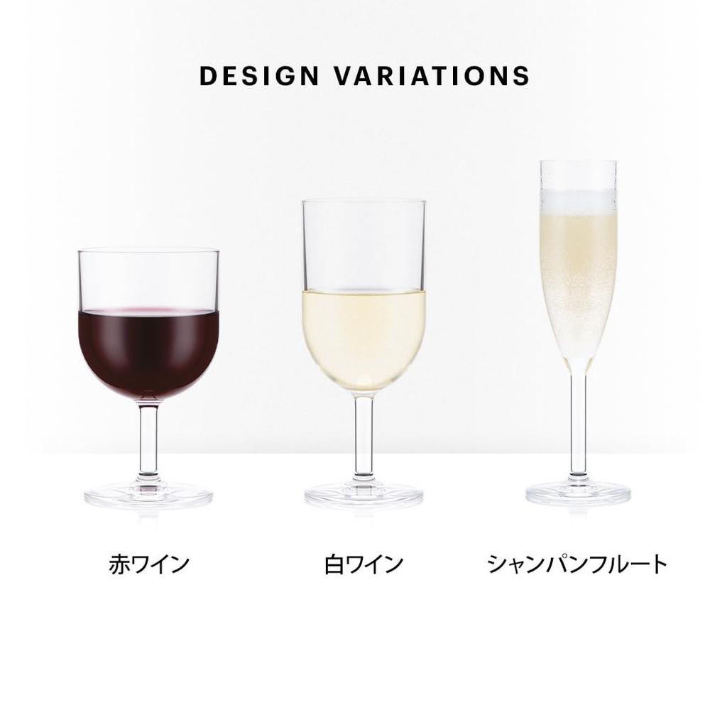 Бокалы для вина и коктейлей BODUM OKTETT Пластиковые бокалы для белого вина 230 мл Набор из 6 Небьющиеся Для улицы Можно мыть в посудомоечной машине [Оригинал] 11926-10SA-12