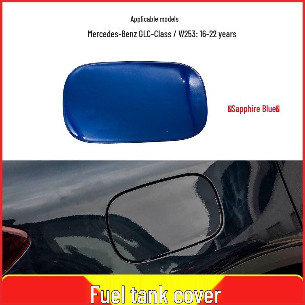Крышка топливного бака Mercedes-Benz GLC-Class W253 (Часть 2537570400)