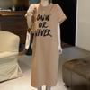 Женская мода Лето Весна Короткие рукава с круглым вырезом Свободная талия Повседневные платья