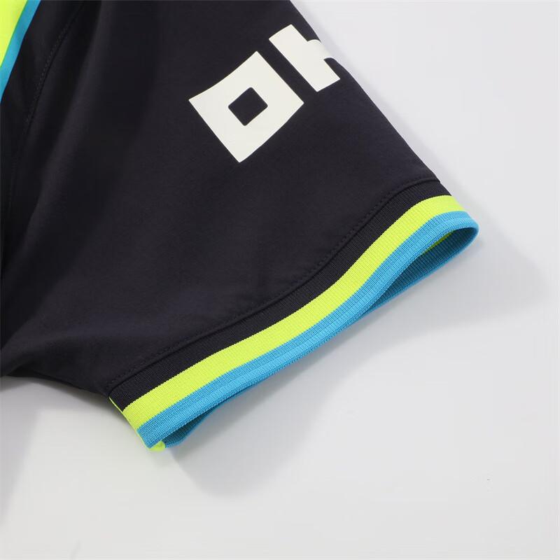 Puma Mcfc Гостевая Аутентичная Джерси с Упаковкой Мужская Джерси Темно-Синяя Желтая 77861402