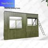 Shunruitong Military & Tactical Training Equipment