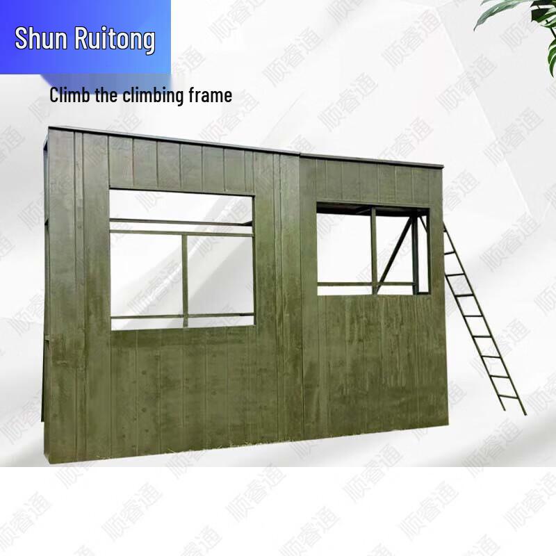 Shunruitong Military & Tactical Training Equipment