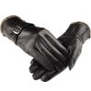 Gloves Men's Winter Thick and Fluff Top Windproof Warm Cycling Gloves