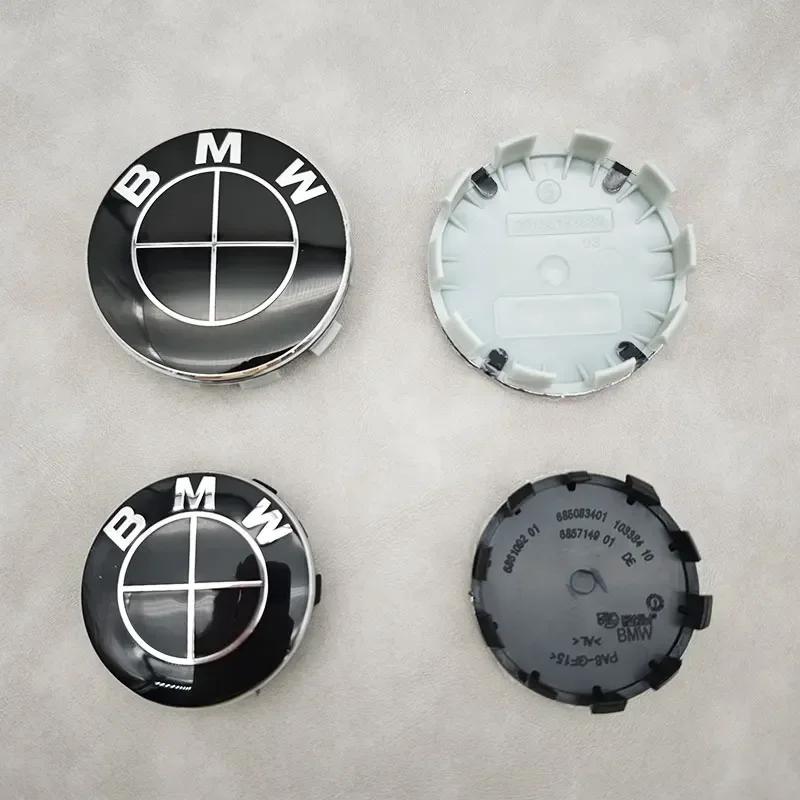 7 шт. Комплект Эмблема BMW 56 мм 68 мм Колпаки на центр колеса автомобиля 82 мм Значок на капот автомобиля 74 мм Логотип на крышку багажника 45 мм Наклейка на руль