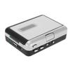 Конвертер кассеты в MP3, сохранение на USB-флеш-диске, автономное записывающее устройство с автоматическим разделением на разделы и наушниками, черный с серым