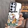 Cartoon Fat Tiger Funny Shockproof Phone Case for Samsung A17 A16 A15 A14 A37 A57 A36 A56 A26 A35 A55 A25 A34 A54 A24 A13 A23 A3