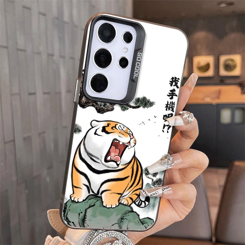 Cartoon Fat Tiger Funny Shockproof Phone Case for Samsung A17 A16 A15 A14 A37 A57 A36 A56 A26 A35 A55 A25 A34 A54 A24 A13 A23 A3