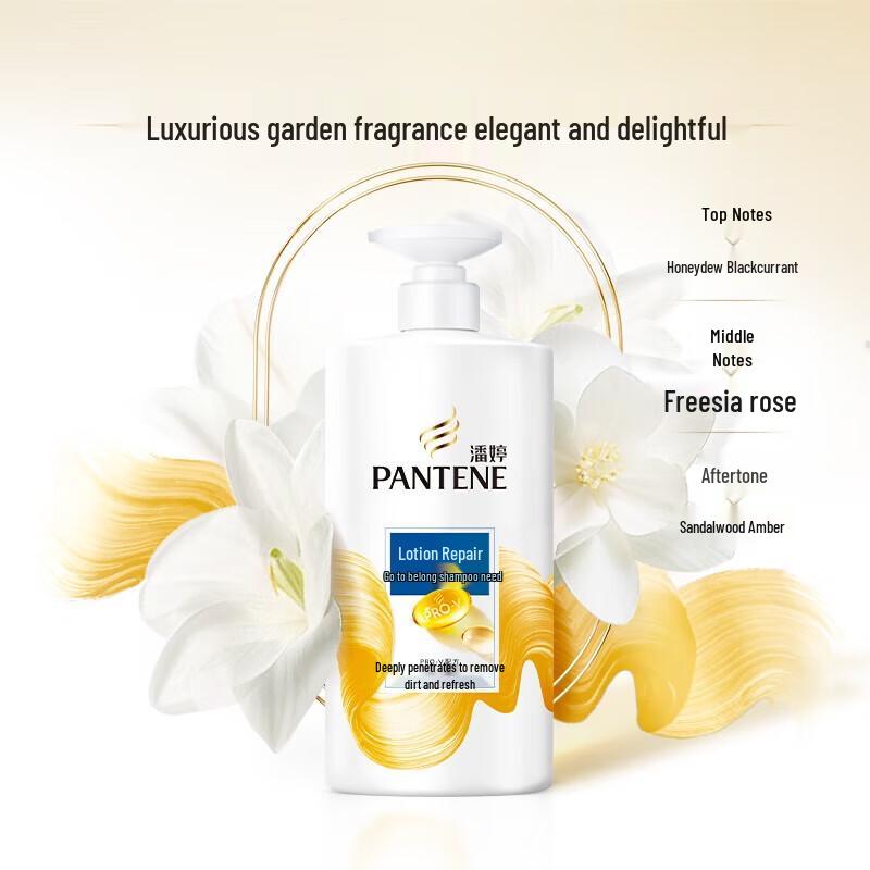 Шампунь Pantene PRO-V Эмульсия Восстановление Против перхоти