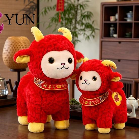 Gift for Year of Sheep Chinese Zodiac Plush Mascot, 2027 Lunar New Red Stuffed Soft Skin Friendly Toy Toy, Festive Decor Home Car, Giving Animal