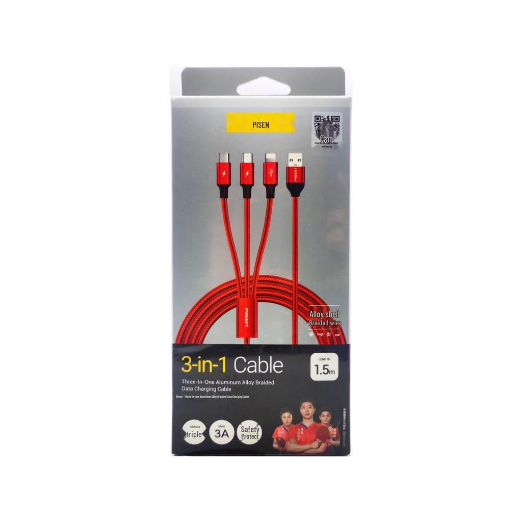 Pisen 100W USB-C 3-in-1 Braided Fast Charging Cable, Customizable with Logo.