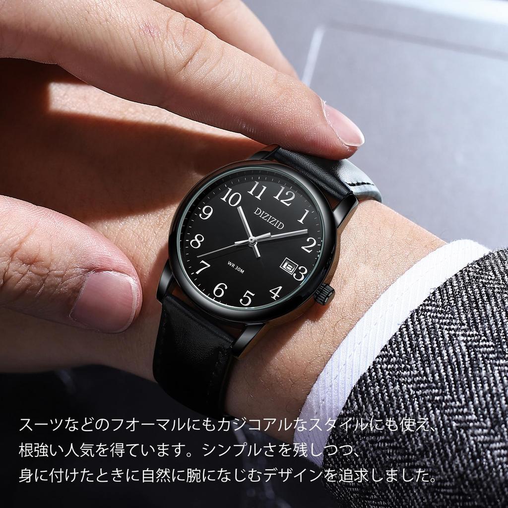 Мужские аналоговые водонепроницаемые часы DIZIZID с кожаным ремешком, простые, популярные, стильные, деловые, классического дизайна, с отображением даты, тонким циферблатом, легко читаемые,