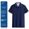 High-End Custom Embroidered Business Polo Shirt for Summer Work: Short Sleeve & Casual Lapel Design