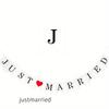Elegant White 'Just Married' Banner - Perfect for Wedding & Bridal Shower Decor, Photo Booth Prop, and Garden Party Supplies, Bridal Wreath