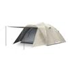 FIELDOOR Tent 300 Large Person Dome Tent Camping Tent Easy To Set Up by Pulling the Cord UV Protection Water Resistant Silver Coating Canopy Easy To