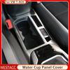 Накладка на панель подстаканника центральной консоли автомобиля для Volkswagen VW T-ROC TROC 2018    2022