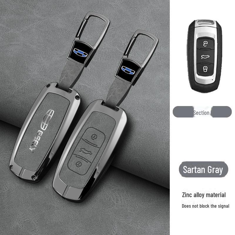 Подходит: Чехол для ключа Geely Emgrand - Xingrui, Xingyue L, Binrui Cool, Boyue, Binyue GS, GL Полный комплект, Металлическая пряжка