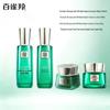 Zhenyan Anti-Wrinkle Skincare 4-Piece Set