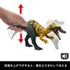 Mattel Мир Юрского периода (МИР ЮРСКОГО ПЕРИОДА) Фигурка Рев Цератоскопус Детская Фигурка Динозавр Игрушка Движущаяся Большая Общая Длина: приблизительно. 32,5 см Возраст