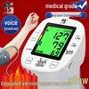 Точный плечевой тонометр, медицинского класса для домашнего использования, полностью автоматический для обнаружения гипертонии