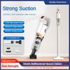 Электрический пылесос высокой мощности 550 Вт, беспроводной ручной, для удаления клещей, бытовой, маленький, портативный, для уборки