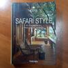 [Б/У] "Сафари стиль" Иностранные книги Интерьер