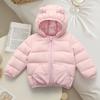 Children's clothing autumn winter children's cotton-padded clothing medium and children's cotton-padded clothing boys and girls baby cotton-padded