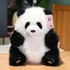 Adorable Very Baby Authentic Plush Panda Toy Cute Stuffed Animal Gift For Girlfriend