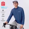MINISO Мужская футболка с длинным рукавом и молнией на половину, быстросохнущая