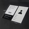 Work Identity ID Card Holder Adjustable Name Card Cover Business Card Holder  Women Men