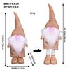 A Variety of Christmas Standing Telescopic Doll Hotel Window Christmas Snowman Elk Doll Decorative Ornaments