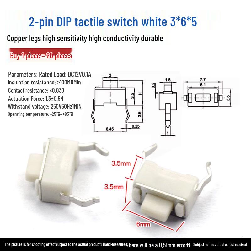 Waterproof Micro Tactile Switch, 4-Pin, 6x6mm, SMD/Through-Hole, Side Press, Self-Locking