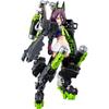 Kotobukiya Megami Device Танк Кукла-Разрушитель 172 мм Масштаб 1/1 Пластиковая Модель