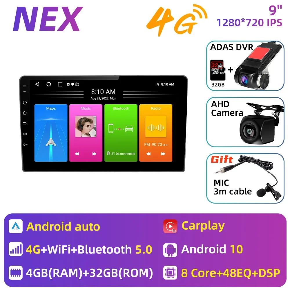 Автомобильное радио для Nissan Pathfinder R51 2004-2012 NAVARA D40 2006 - 2012 2 Din Android Мультимедиа GPS Навигация Carplay Авто Стерео