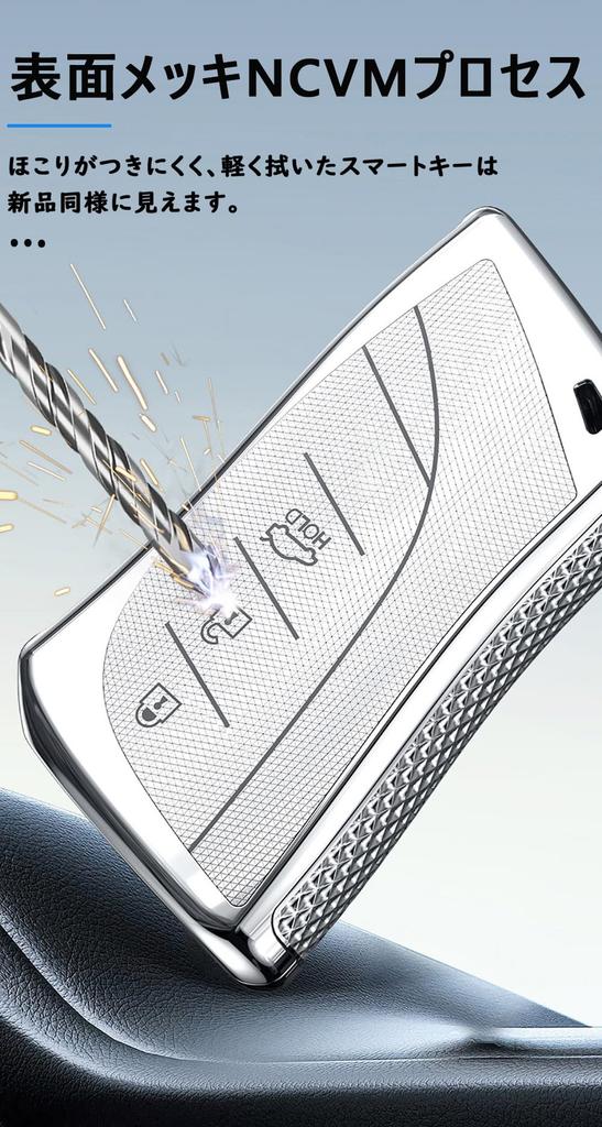 [KUNIO] Lexus Dedicated Key Case, Key Holder, Key Cover, Compatible with Lexus, ES ES300h,