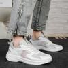 Fashion Men's Casual Sports Shoes 2025 Summer New Mesh Breathable Versatile Non Slip Shoes Comfortable Height Increasing Chunky sneakers
