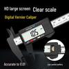 Высокоточный цифровой штангенциркуль для ювелирных изделий и антиквариата
