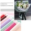 Lace-Edge Korean HanSu Matte Wrapping Paper –Waterproof Floral Gift Wrap for Elegant Bouquets, Flower Shop Packaging & DIY Flower Arrangement Supplies